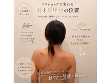 モアビューティー 紙屋町店の雰囲気(《結果重視》通うたびに変化を実感していただけるサロンです☆)