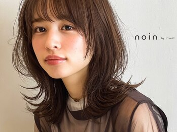 ノイン バイ ラベスト(noin by lovest)の写真/LEDやアンドヘルシーで理想の瞳へ!一緒にマツエクの相談可能で付け放題メニューも充実☆