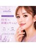 【まつパ＋眉★同時】パリジェンヌ＋美眉スタイリング＋眉WAX　￥10550→￥8150
