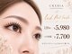 クレビア(CREBIA)の写真