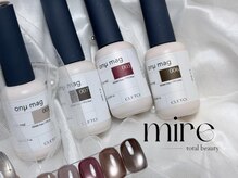 ミレ(mire)の雰囲気（メーカー新作ジェル多数用意しております♪）