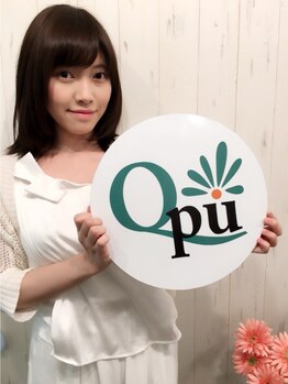 キュープ 柏店(Qpu)/畑山亜梨紗様ご来店