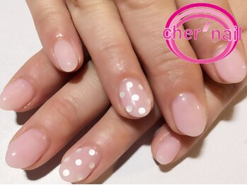 シェル ネイル(Cher nail)/【Cher nail】
