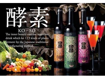 ビービージー(BBG)/