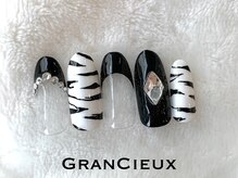 クアトログランシュ 青葉台(QUATRO×GranCieux)/【アニマル柄】フレンチネイル