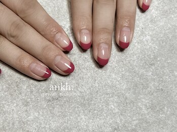 アンク(ankh.)/ピンクフレンチ