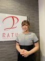 ピーラトゥ 日立(P-Ratu) Erika
