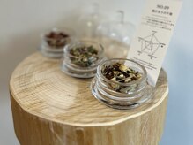 クリエ(Clie)/お好みのハーブティーを♪