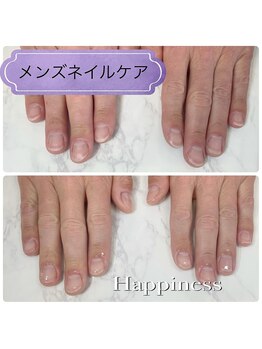 ネイルハウス ハピネス(HAPPINESS)/ネイルケア