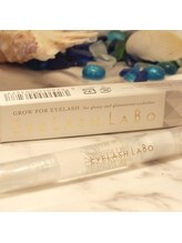 セレブヒルズ 北円山店(Celeb Hill's)/【グローフォーアイラッシュ】