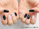 ハンド定番デザイン078◆4,400円