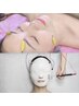 【回数券お持ちのお客様はこちら】　美容鍼＆エンビロン（ビタミンＡ導入）