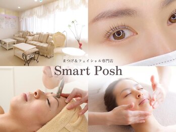 スマートポッシュ(Smart posh)
