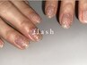 【HAND】フラッシュワンカラー¥6000