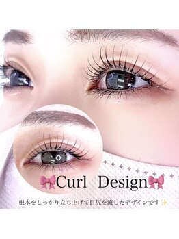 アルカナ 原宿表参道(ARCANA)/お目元の可愛さを引き出す!