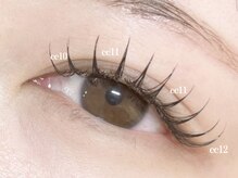 クオン(KUON)/LEDエクステ ◇束感仕上げ◇