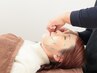 【お得な回数券!新登場!】美容鍼　3回券