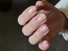 グラウネイル(glaw nail)