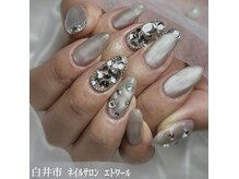 エトワール(Etoile)
