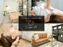 カルペード 中百舌鳥/なかもず院(Carpe D.)