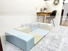 エルア 緑井店(elua)の雰囲気（お子様同伴OK ［まつ毛パーマ/まつげパーマ/パリジェンヌ/眉毛］）
