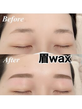 ルルミーナ(Lulu Mina)/～眉ワックス～