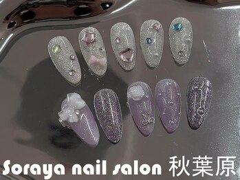 ソラヤ(Soraya)/韓国・ワンホンネイル・秋葉原