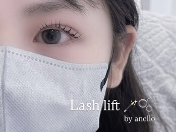 アネロ 浜松 曳馬店(anello)/第人気ラッシュリフト♪♪