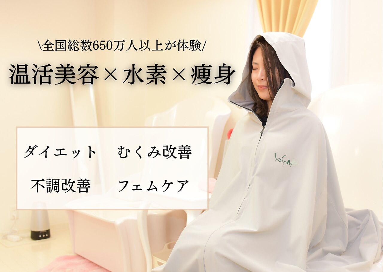 5月】yotakochan様専用 yotakochan様】ハンドメイドオーダー☆トイ