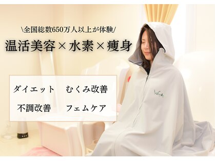 ヨサパーク ダオン 糟屋店(YOSAPARK Daon)の写真