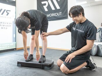 リアルワークアウト 鶴ヶ峰(REAL WORKOUT)/柔軟性チェック