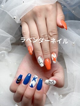 ラベンダー(Lavender)/