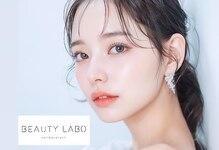 Beauty laboフェイシャルエステ徳島駅前店