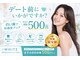 ハッシュホワイト(#WHITE)の写真