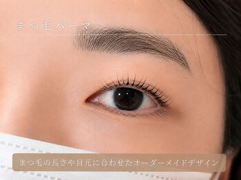 エストアール 博多口店(est-r.)/ナチュラル派の方へ