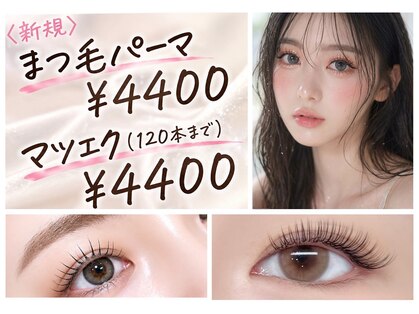 ローズ 下松(ROSE)の写真