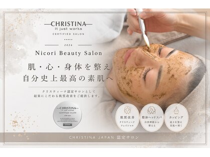ニコリ(Nicori)の写真