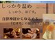たきちの写真
