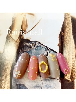 ライリアネイル(Rairia nail)/大人ネイル