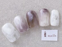 アイネイルズ 三宮店(I nails)/グレージュマーブル¥6000