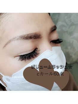 ベルバイグレイス(BELLE by grace)/ボリュームラッシュ☆