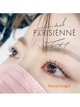 スウィート エンジェル(Sweet Angel)/パリジェンヌラッシュリフト