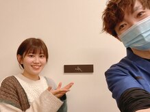 整体院 碧(AOI)/看護師さんも通う小顔矯正