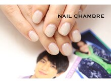 ネイル シャンブル(nail CHAMBRE)/艶感ワンカラー