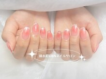 リエン 錦糸町(Lien)/