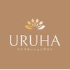 ウルハ(URUHA)ロゴ