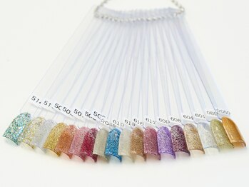 キャンアイドレッシー センター南/ラメ