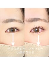 ミアン 名古屋(Mien)/下まつげが逆さまつげの方は