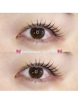 アンプラン(UNPLAN)/【まつパ】似合わせパリジェンヌ