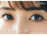 LEDでまつげパーマの持ちがアップ！マツパ以上マツエク未満で丁度いい目元☆